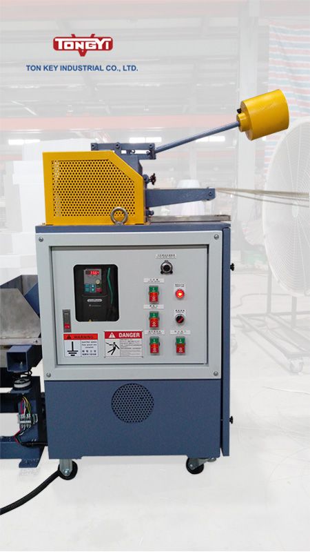 कटिंग उपकरण